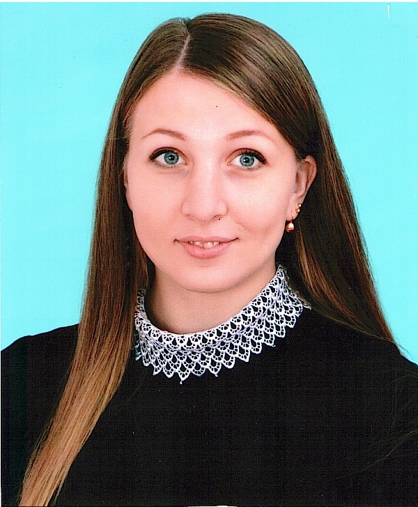 Боровая Наталья Константиновна.