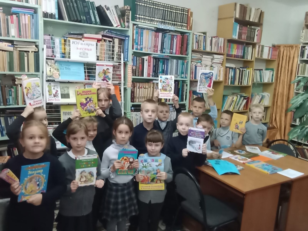 Изображения библиотеки.