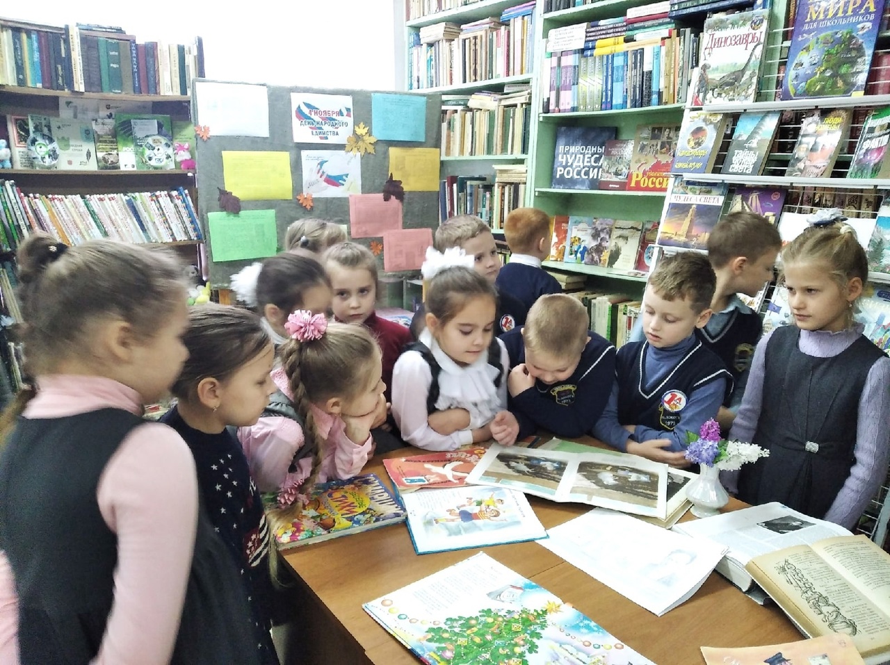 Изображения библиотеки.