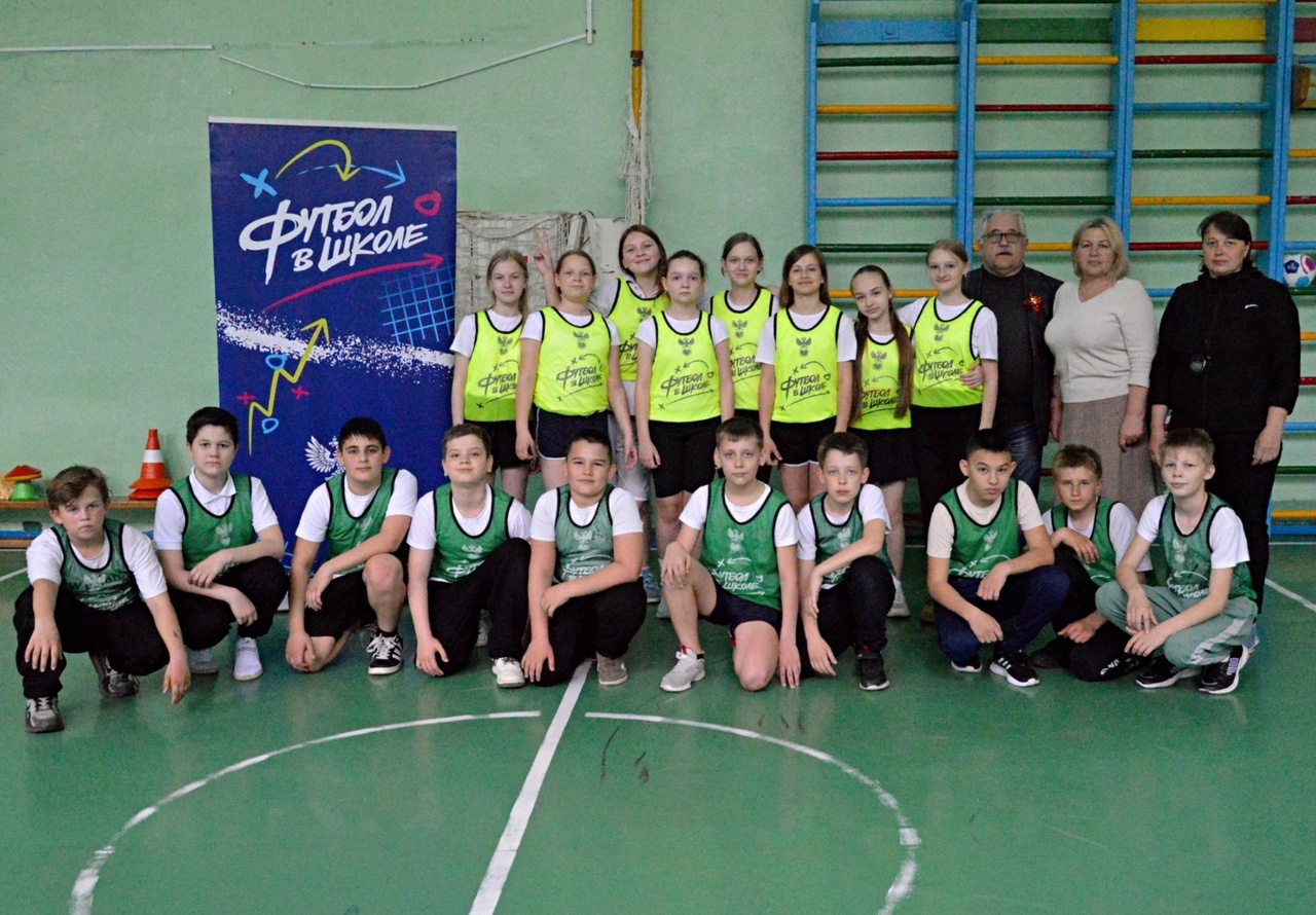 Открытый урок на тему: &amp;quot;Футбол&amp;quot;.