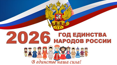 Изображения.