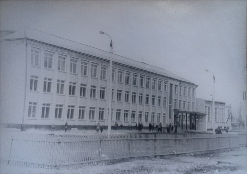 Фотография школы.