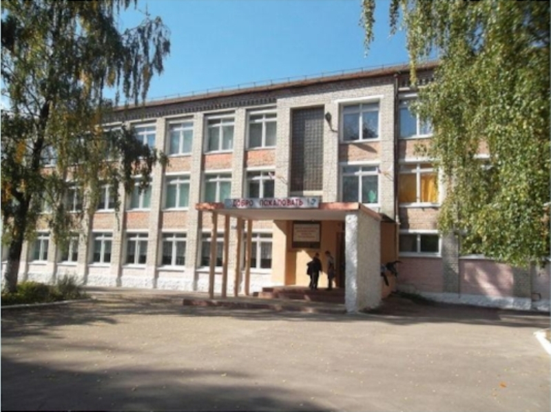 Фотографии школы.