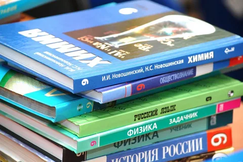 Мера поддержки 3.