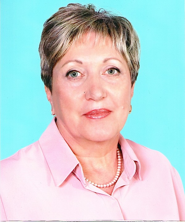 Комысева Елена Александровна.