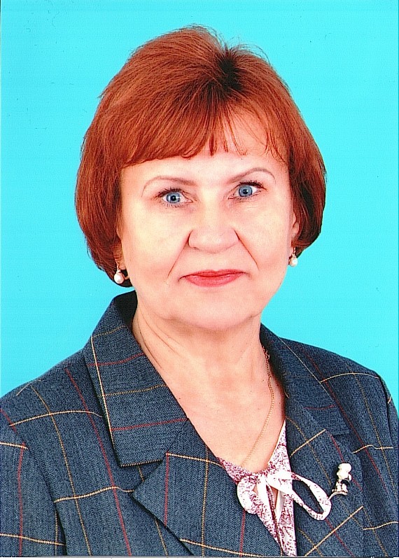 Алипченкова Валентина Петровна.