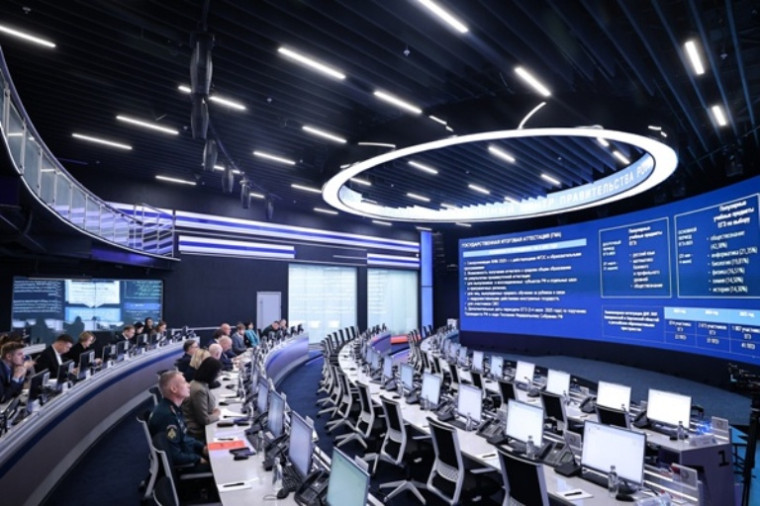 Совещание по вопросам к проведению ГИА в 2025 году.