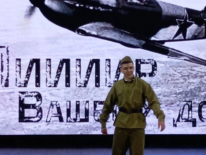 Зональный смотр «Я вхожу в мир искусств»: наши победители.